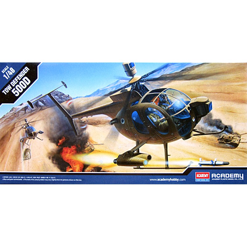 โมเดลเฮลิคอปเตอร์ Academy Model 1/48 AC12250 TOW HELICOPTER