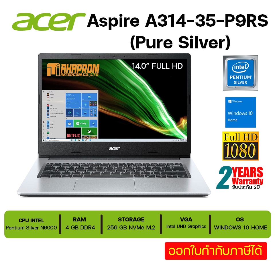 โน๊ตบุ๊ค Acer Notebook Aspire A314-35-P9RS Silver ของใหม่ ประกันศูนย์ 2ปี.