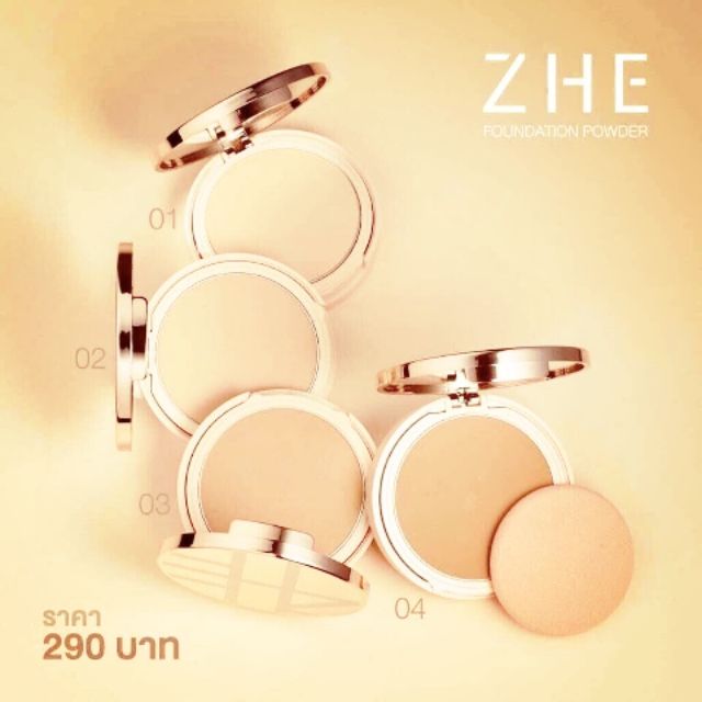 ZHE Foundation Powder