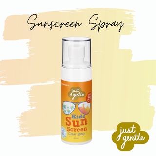 *** New **สเปรย์ใสกันแดด เอสพีเอฟ 50 ยูวีเอ/ยูวีบี พีเอ++++  Kids Sunscreen Clear Spray SPF 50UVA/UVB PA++++ Reef Safe