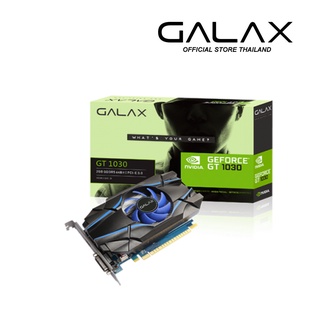 GALAX GeForce® GT 1030 VGA GALAX GT1030 2GB GDDR5