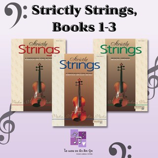 Strictly Strings, Books 1-3