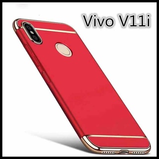 Case Vivo V11i เคสวีโว่ ประกบหัวท้าย เคสประกบ3ชิ้น เคสกันกระแทก สวยและบางมาก ส่งจากไทย