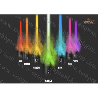 Acetech Bifrost Tracer Unit with Multi Color Flame Effect