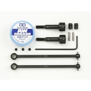 TAMIYA 53791 OP.791 DF-02 Assembly Universal Shaft ชุดแต่งทามิย่าแท้ rc