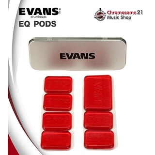 เจลติด หนังกลอง มิวเสียง EVANS รุ่น EQ PAD Dampling moon gel