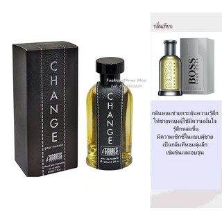 น้ำหอมอาหรับ 𝑰𝒔𝒄𝒆𝒏𝒕𝒔 𝑪𝑯𝑨𝑵𝑮𝑬 Pour Homme 100ml