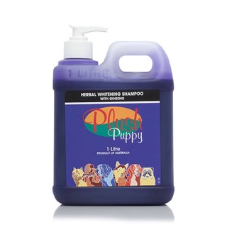 Plush Puppy Herbal Whitening แชมพูสัตว์เลี้ยง 1 ltr.