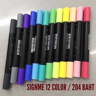 Signme set 12 color rainbow