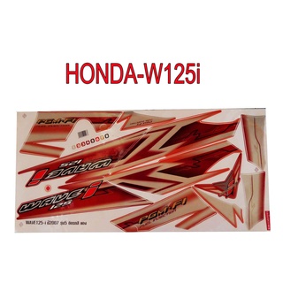 A สติ๊กเกอร์ติดรถมอเตอร์ไซด์ สำหรับ HONDA-W125i ปี2007 สีแดง