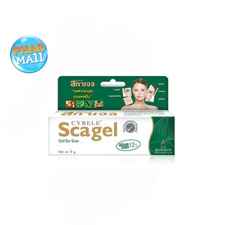 CYBELE SCAGEL 19g ซีเบล สกาเจล เจลทาแผลเป็น ช่วยให้แผลเป็นเนียนนุ่ม รอยแผลเป็นดูจางลง