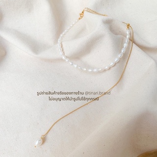 (สั่งจอง) Classy chic freshwater pearl gold necklace tinari สร้อยทอง สร้อยไข่มุก ไข่มุก สร้อยคอ สร้อย