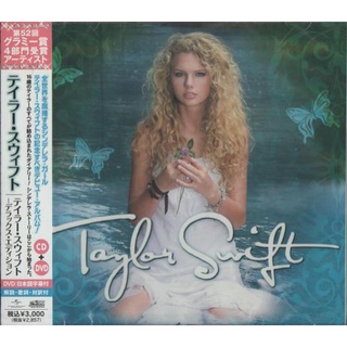 แผ่น CD อัลบั้ม Taylor Swift the self titled สไตล์ญี่ปุ่น