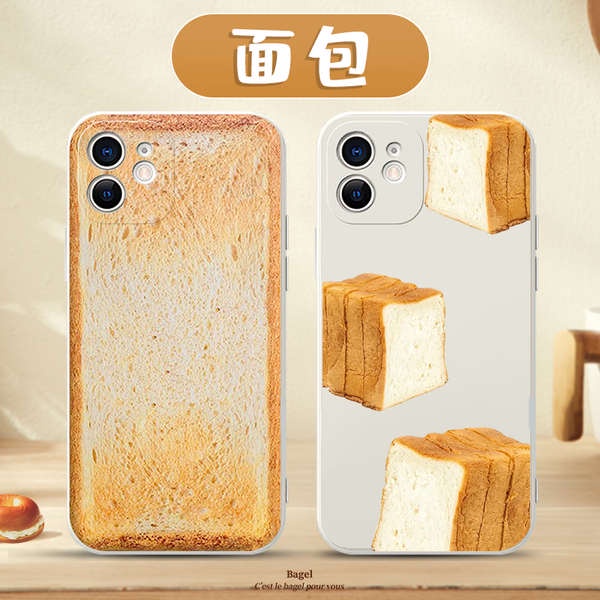 Case เคสโทรศัพท์ซิลิโคน เคสไอโฟน Bread Mobile Phone Case Apple 13 Huawei Mate40pro Butter iphone12promax Toast Xiaomi Mi