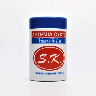 S.K. Artemia Cysts ไข่ไรทะเล 50 g. (ฉลากขาว)