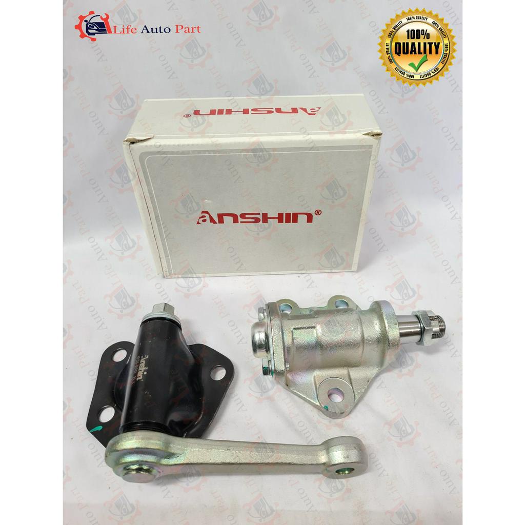 Nissan Vanette C22 Van Idler Arm Idler Relay Arm C22
