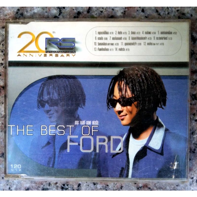 💿 CD THE BEST OF FORD , FAT BOY ,💿 CD FORD & FRIENDS SINGSTONE 📌มีรอยปากกาเขียนเล็กๆด้านหน้าและลงวัน