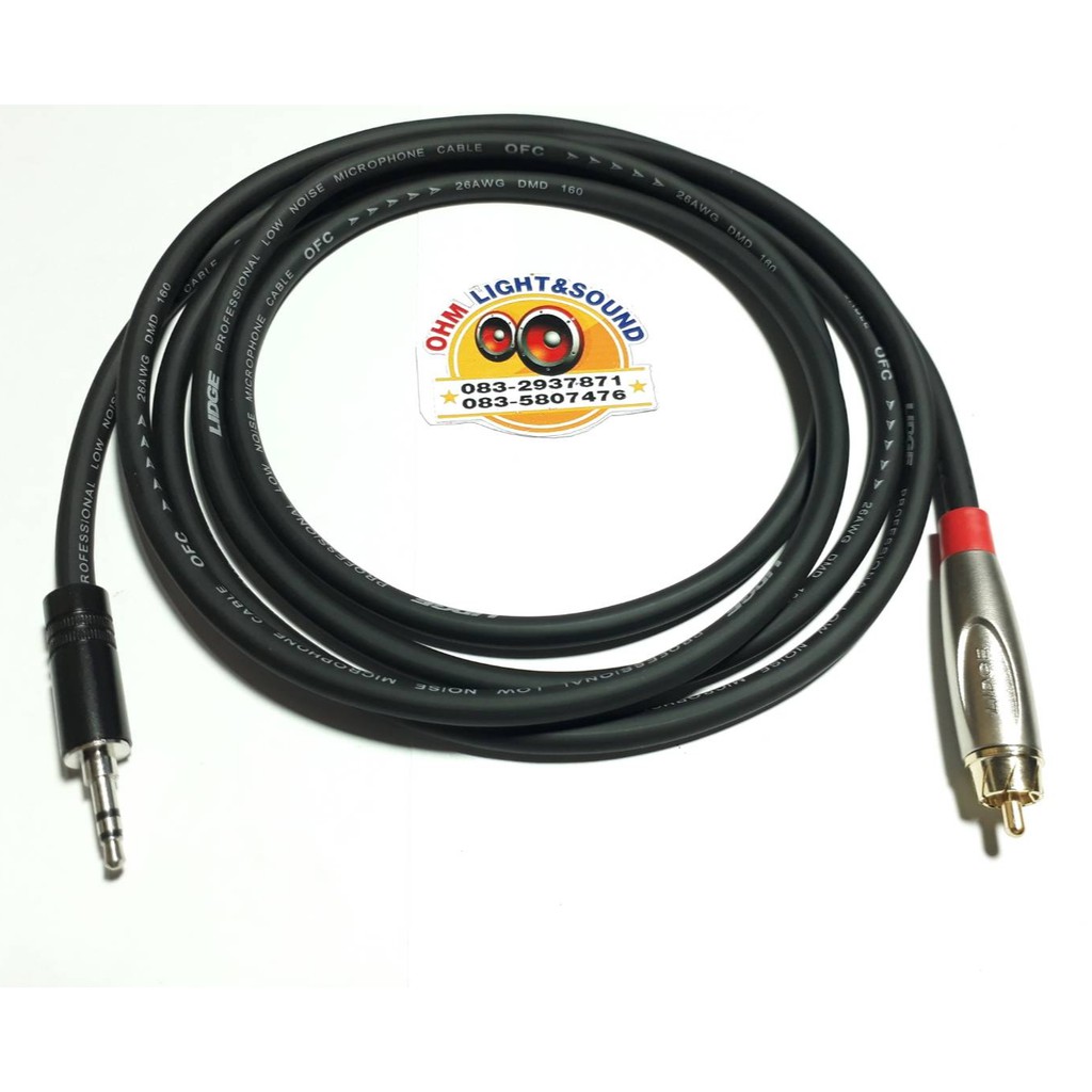 LIDGEสายสัญญาณ 6 mm 3.5 to RCA ยี่ห้อLIDGE สายภาพ เครื่องดนตรี แจ็ค กีต้าร์ ไมค์ เสียง ต่อคอม  AV