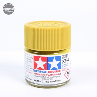 Tamiya 81704 Acrylic Mini XF-4 Yellow Green 45035517 (สี)