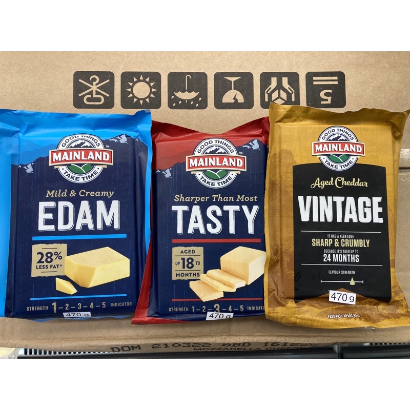 Cheese (ชีส)🧀 Tasty/Edam/Vintage Mainland 470 g. (!!แถม!! เจลเย็น 2 แผ่น) ขนส่งรถธรรมดา