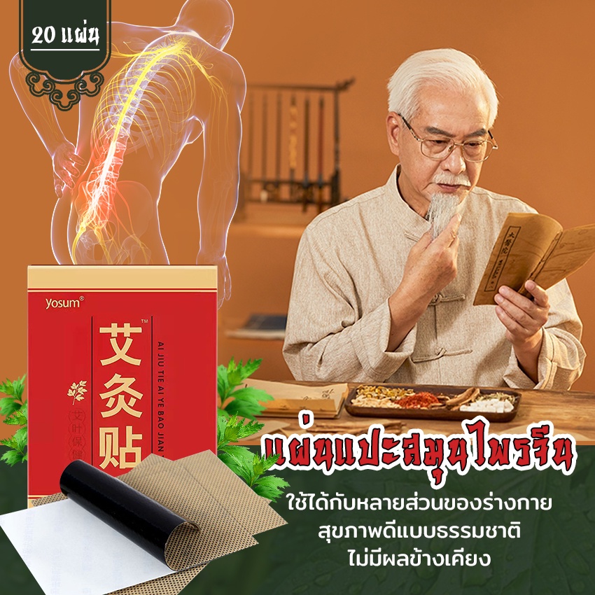 My Image 34