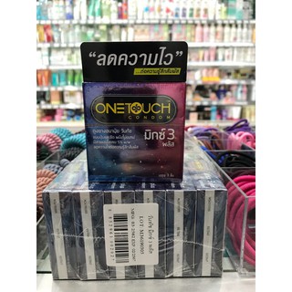 Onetouch ถุงยางอนามัย วันทัช มิกซ์ 3 พลัส1 กล่องมี3ชิ้น ห่อมิดชินระบุเพียงชื่อ ที่อยู๋