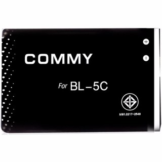 COMMY แบตเตอรี่มือถือ: Nokia BL-5C