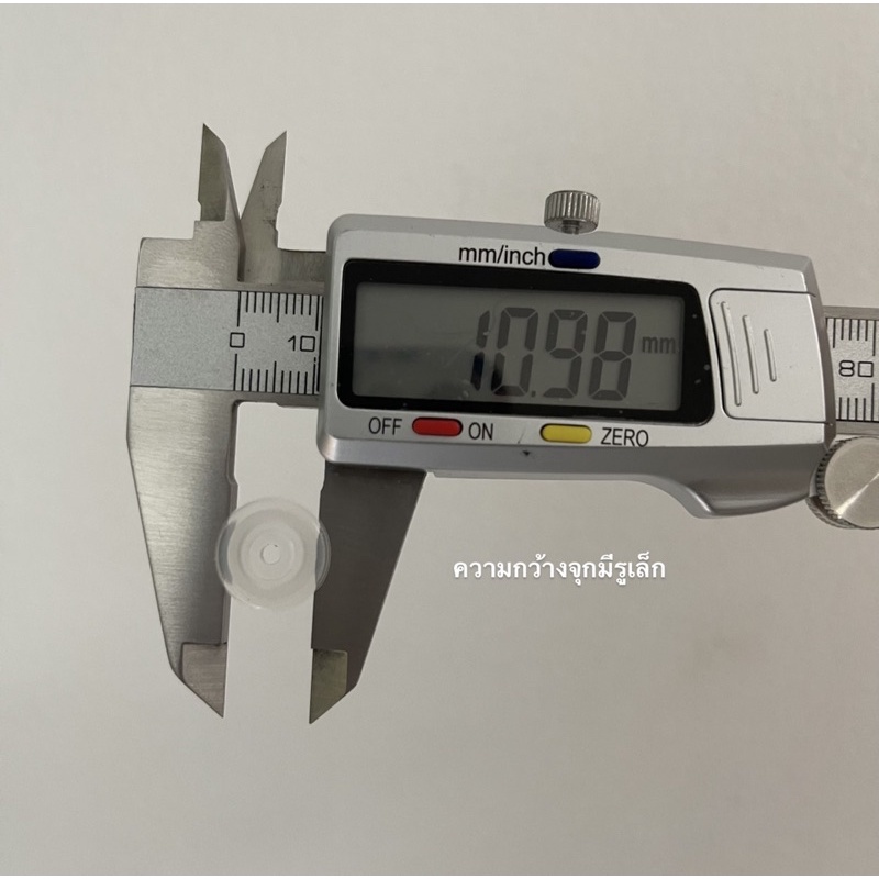 จุกมีรู สำหรับใส่ขวดแก้ว / ขวดพลาสติก / ขวดยาหม่อง ขายยกแพค 50 ชิ้น ราคา ถูกที่สุด ดีลบีเคเค แกลเลอรีภาพที่ 5
