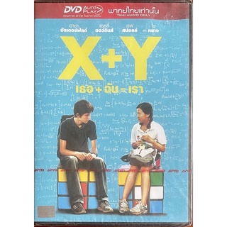 X+Y (2015, DVD Thai audio only) / เธอ+ฉัน=เรา (ดีวีดีฉบับพากย์ไทยเท่านั้น)