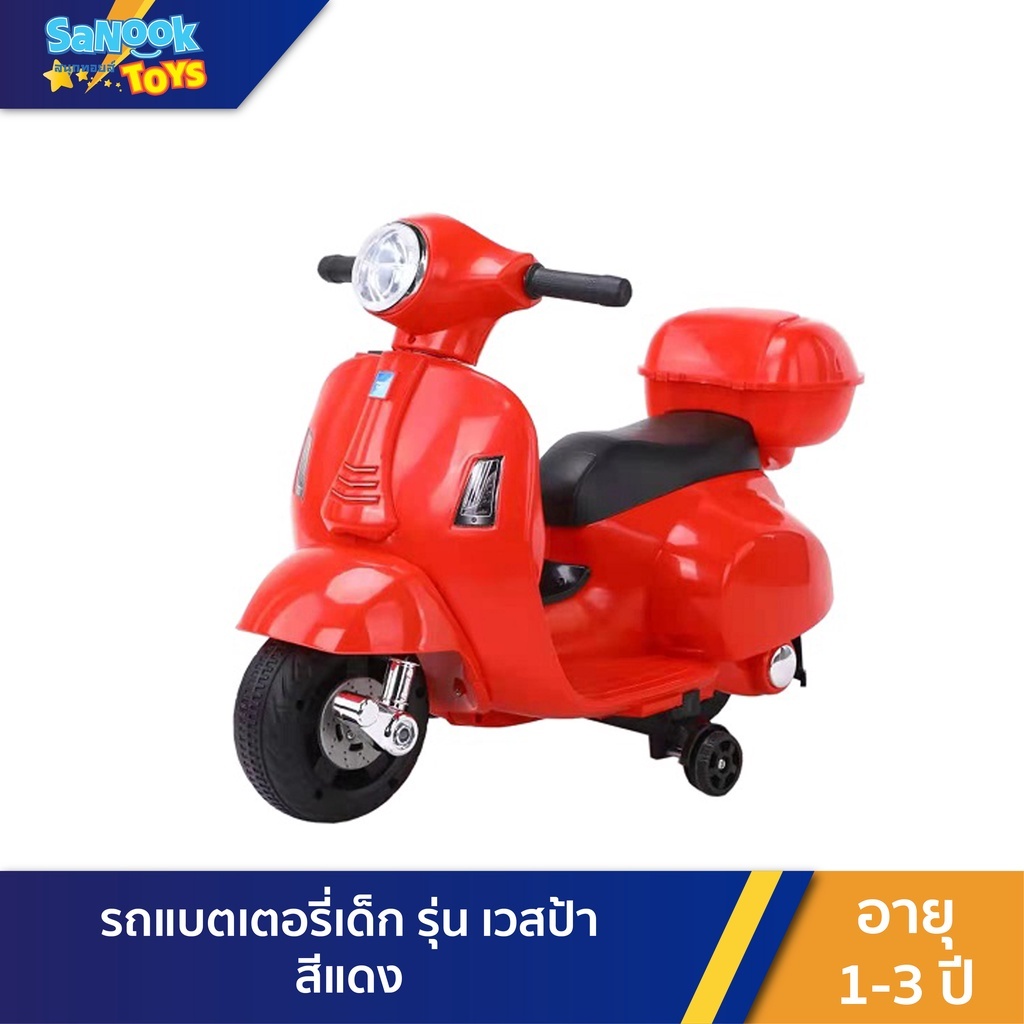 My Image 32
