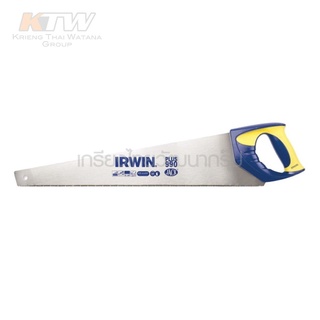 irwin เลื่อยลันดาด้ามหุ้มยาง PLUS ยาว20" 8T/9P