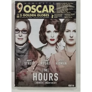 DVD : THE HOURS (2002) ลิขิตชีวิต เหนือกาลเวลา " Meryl Streep, Julianne Moore, Nicole Kidman "