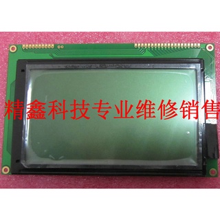 Sz LMG6402PLFR หน้าจอ LCD รับประกัน 1 ปี จัดส่งที่รวดเร็ว