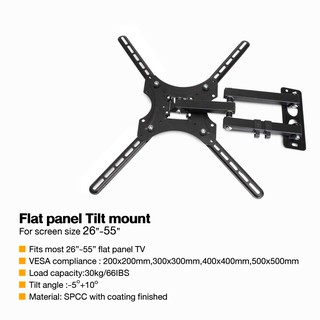 ขาแขวนทีวี จอปรับก้มเงยได้ ติดผนัง LED,LCD,TV ขนาด 26 -55 ขาแขวนทีวีติดผนัง ที่แขวนทีวี TV Wall Mount alizweelmart
