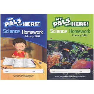 MPH Science Homework for Primary | แบบฝึกหัดวิทยาศาสตร์ระดับประถมศึกษา พร้อมเฉลย