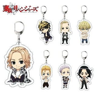 พวงกุญแจจี้อะนิเมะ Tokyo Revengers Manjiro Ken Takemichi Hinata Atsushi Chibi สําหรับห้อยกระเป๋า