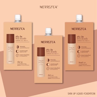 🔥กล่องx6ซอง🔥Merrezca Skin Up Liquid Foundation SPF50 PA+++  ( 5 ml.)