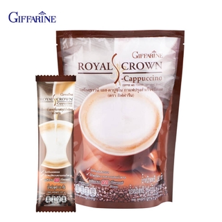 กิฟฟารีน Giffarine รอยัลคราวน์ เอส-คาปูชิโน กาแฟปรุงรสสำเร็จชนิดผง 10 ซอง Royal Crown S-Cappuccino Coffee 41214