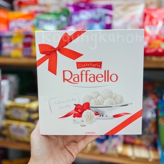 Raffaello ไวท์ช็อกโกแลตเคลือบมะพร้าว สอดไส้อัลมอนด์ กล่องใหญ่ 23 ชิ้น