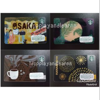 การ์ดสตาร์บั๊ค ญี่ปุ่น ไม่ขูดพิน starbuck cards