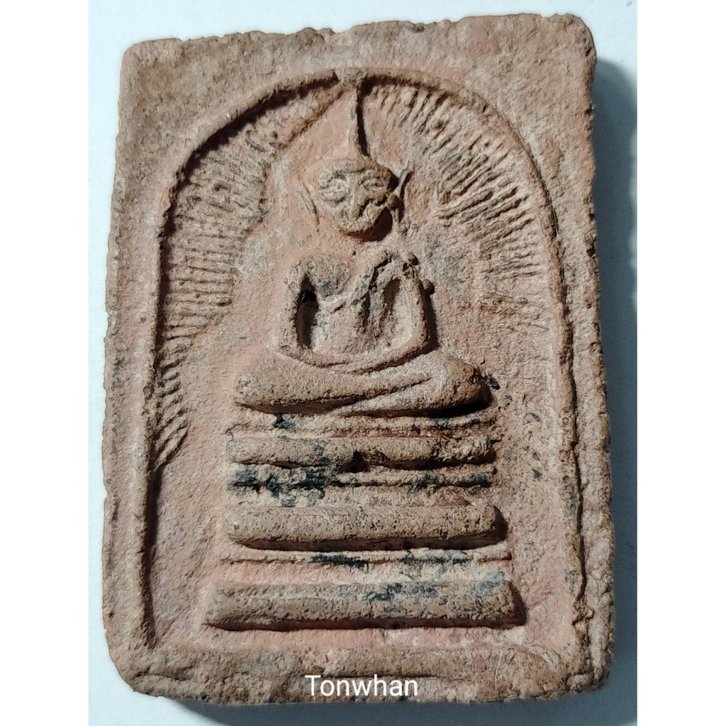 พระสมเด็จแหวกม่านทรงเจดีย์ พิมพ์ใหญ่หลังเรียบ หลวงพ่อกวย วัดโฆสิตาราม ชัยนาท