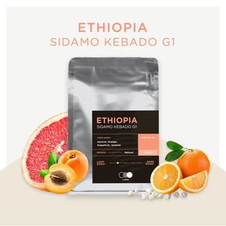 Ethiopia Sidamo Kebado G1 - Natural Process - เมล็ดกาแฟคั่วอ่อนค่อนกลาง by LMD