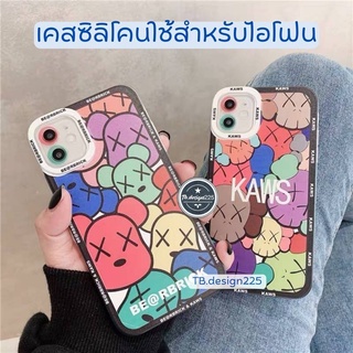 -พร้อมส่งในไทย-เคสซิลิโคนลายการ์ตูน TPU นิ่ม สำหรับรุ่น 14/14PRO 14 PROMAX 13/13PRO 13PROMAX 12 11 XS #270