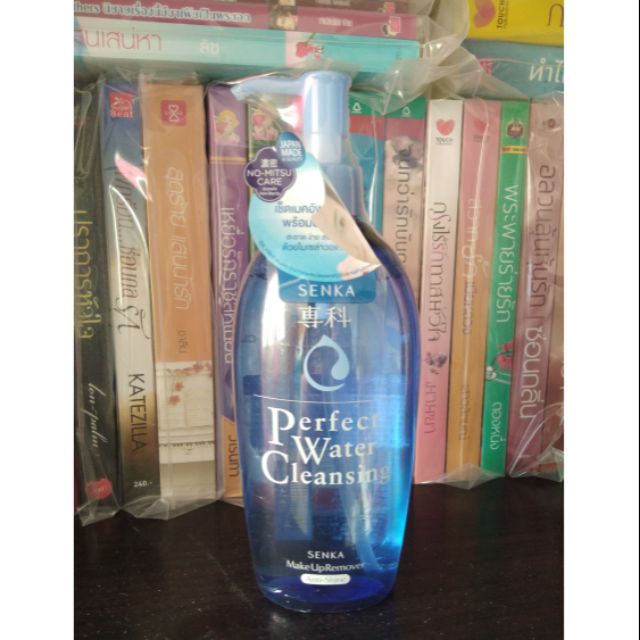 SENKA Perfect Water Cleansing