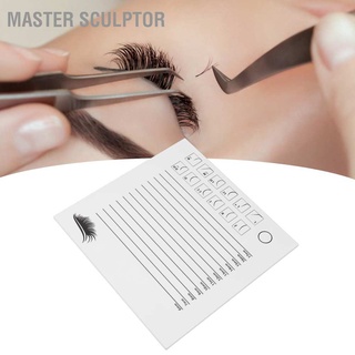 Master Sculptor 2 In1 ถาดวางขนตาปลอม ขนาดใหญ่ สีขาว แบบมืออาชีพ