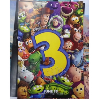 โปสเตอร์หนังติดผนัง Toy story