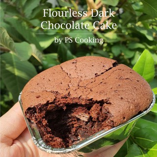 Flourless Dark Chocolate Cake เค้กช็อคโกแลตไร้แป้ง