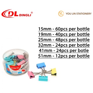 Dingli คลิปหนีบกระดาษ 15 มม. 19 มม. 25 มม. 32 มม. 41 มม. 51 มม.