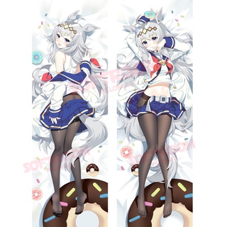 Uma Musume Pretty Derby Oguri Cap Dakimakura ปลอกหมอนอิงโซฟา แบบนิ่ม ลายอนิเมะญี่ปุ่น ขนาด 50x150 ซม. DK2397