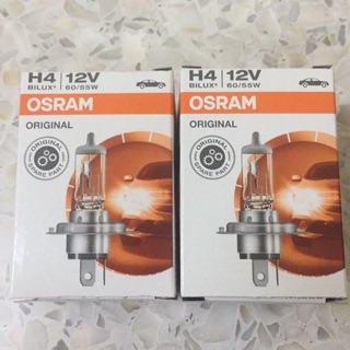 ของแท้!! หลอดไฟหน้ารถยนต์ Osram  made in Germany